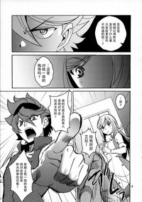 第10頁圖