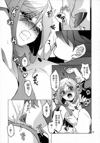 第14頁圖