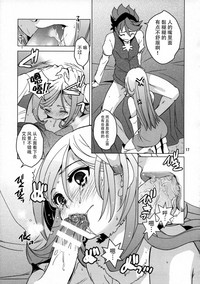 第18頁圖