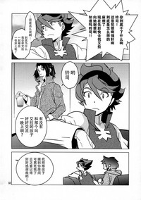 第34頁圖