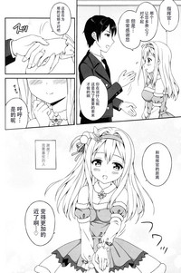 第14页图