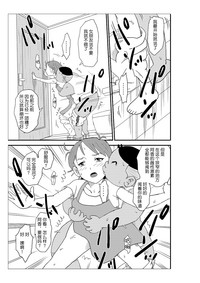 第110頁圖