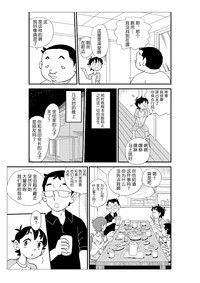 第14頁圖