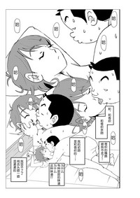 第34頁圖
