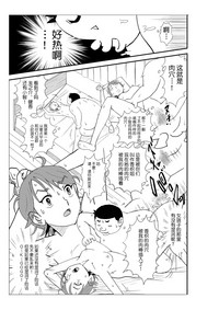 第46頁圖
