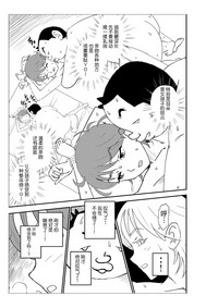 第54頁圖