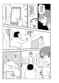 第62頁圖