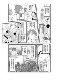 第66頁圖