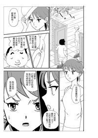 第70頁圖