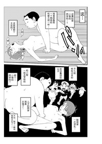 第86頁圖