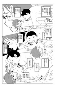 第90頁圖