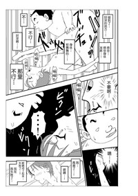 第98頁圖