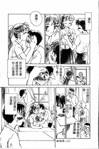 第122页图