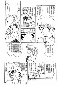 第134页图