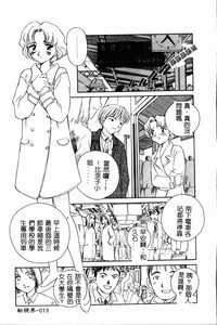 第14页图