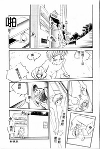 第150页图