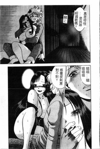 第174页图