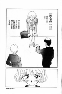 第22页图