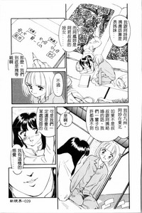 第30页图