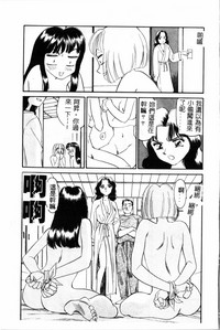 第34页图