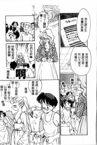 第46页图