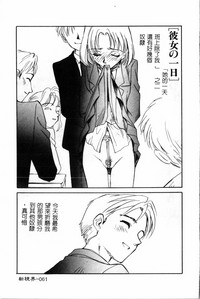 第62页图