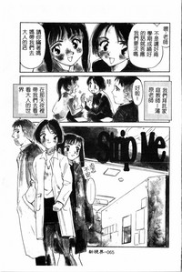 第66页图