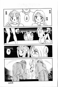 第78页图