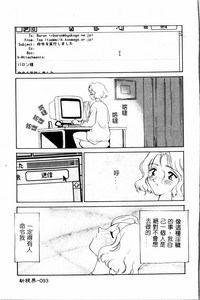 第94页图