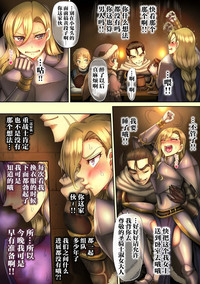 第26頁圖