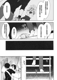 第26頁圖