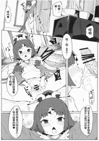 第14页图