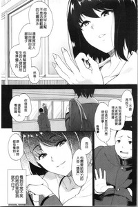 第110頁圖