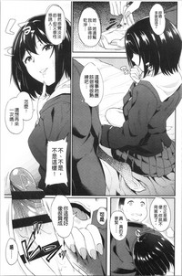 第118頁圖