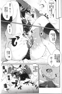第122頁圖
