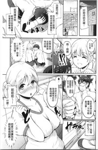 第150頁圖