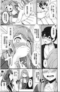 第158頁圖