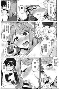 第166頁圖