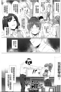 第66頁圖