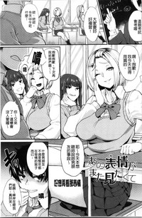 第82頁圖