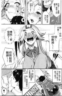 第86頁圖