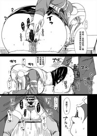 第14页图