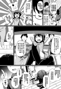 第2頁圖