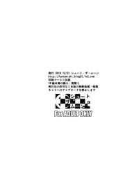 第34頁圖