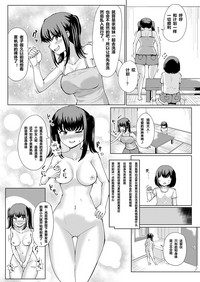 第14页图
