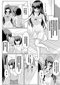 第18页图