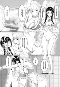 第10页图