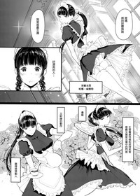 第14页图