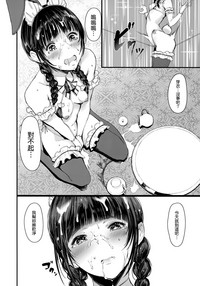 第18页图
