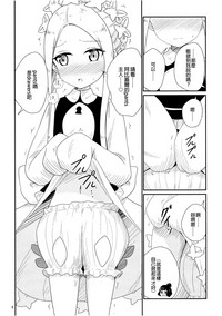 第10頁圖